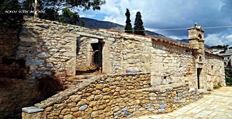 Αϊ-Γιώργης Οιτύλου: Η Εκκλησία Πάνω στο Λατομείο.