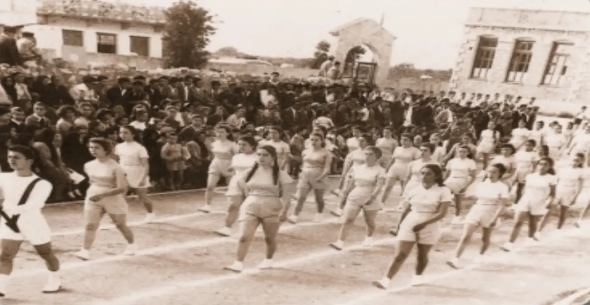 Αρεόπολη 1957. Γυμναστικές επιδείξεις