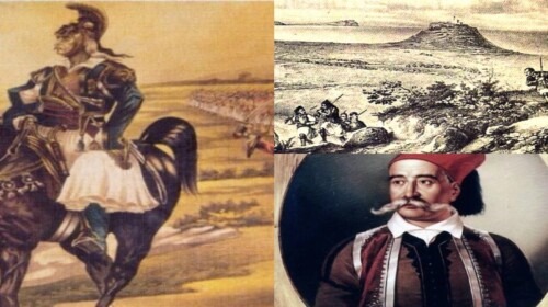 Κολοκοτρώνης Μανιάτες Πετρόμπεης Μαυρομιχάλης"