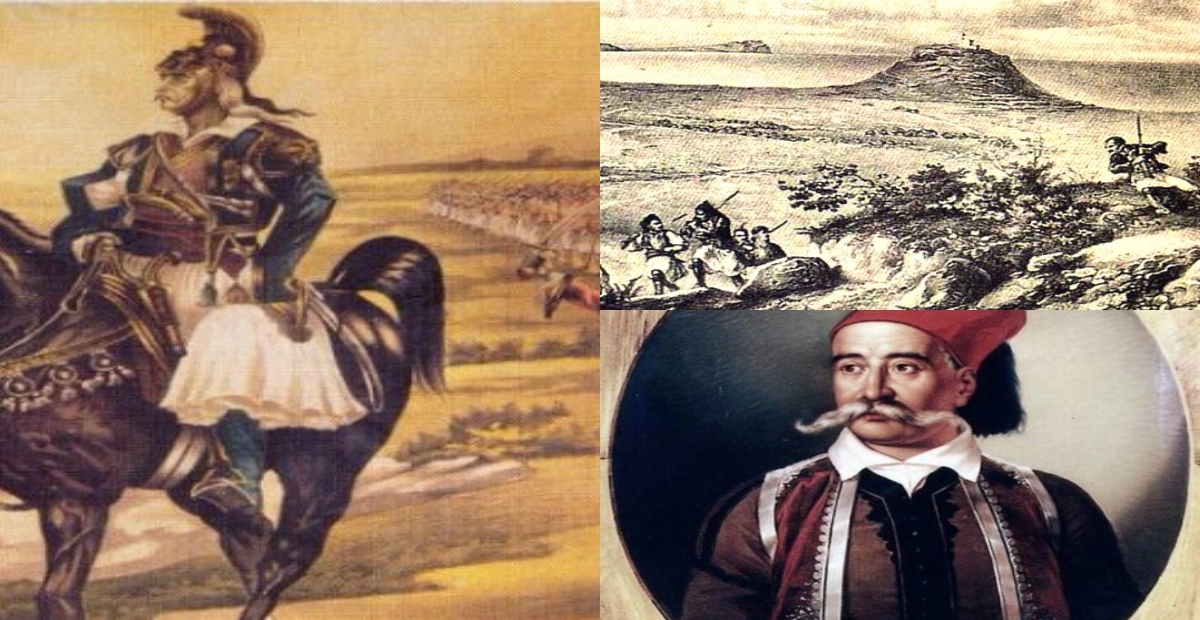 Κολοκοτρώνης Μανιάτες Πετρόμπεης Μαυρομιχάλης"