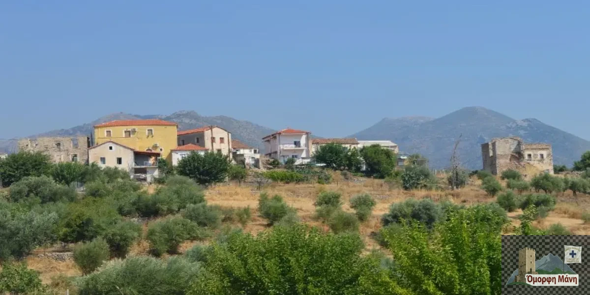 Μυρσίνη ή Πανίτσα