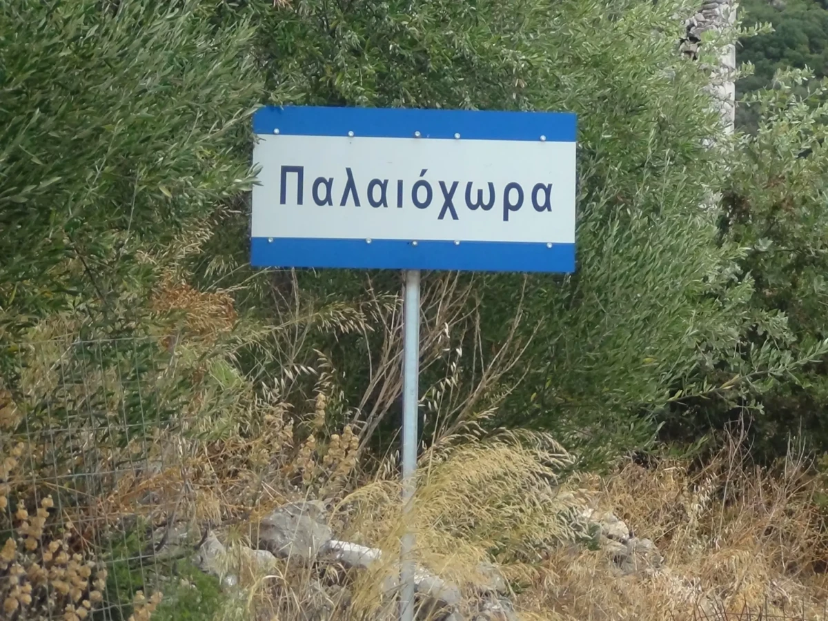 DSC00936