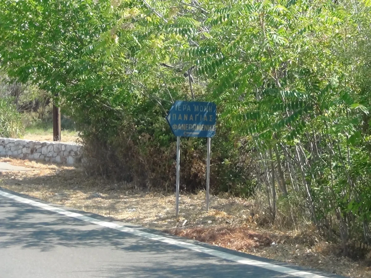DSC01190