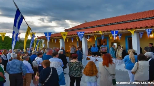 Άγιοι Κωνσταντίνος και Ελένη