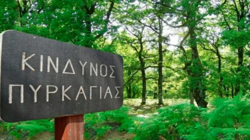 Μάνη Αντιπιρική περίοδος