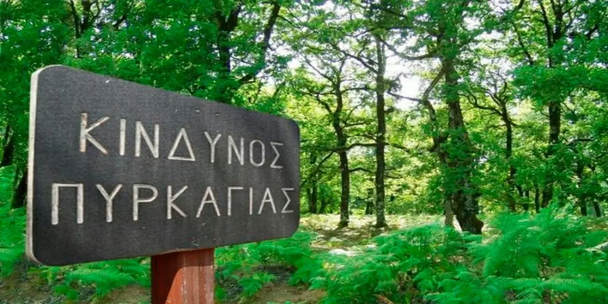 Μάνη Αντιπιρική περίοδος