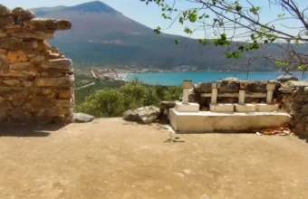 Τοπωνύμια Μέσα Μάνης
