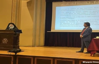 Μητροπολίτης Μάνης κ. Χρυσοστόμου