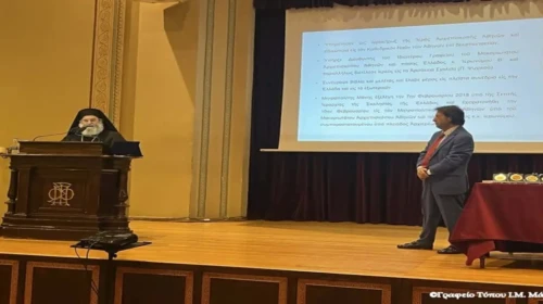 Μητροπολίτης Μάνης κ. Χρυσοστόμου