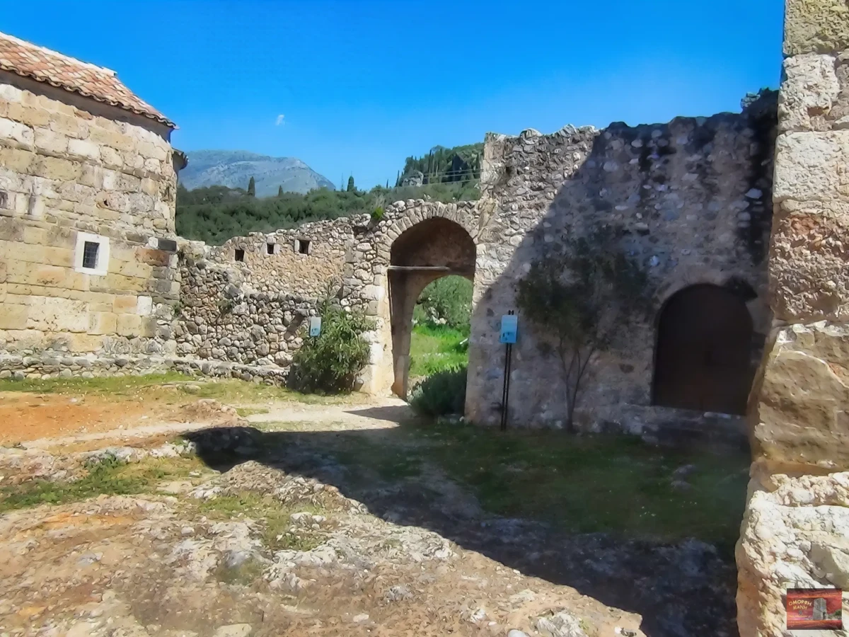 palia kardamili