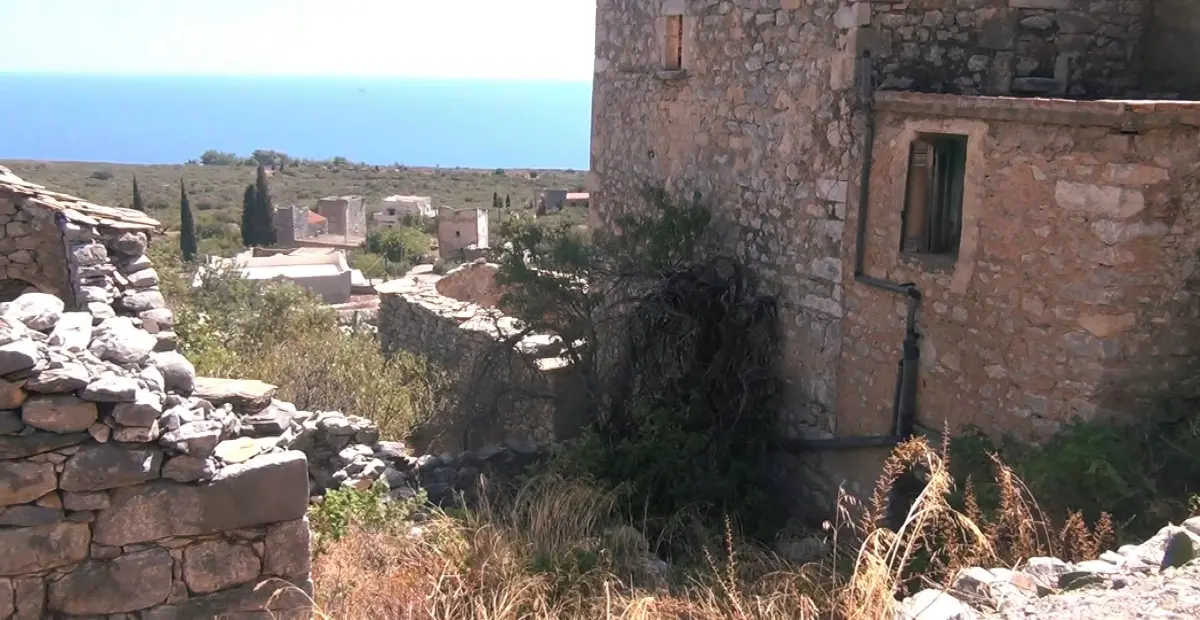 Ο Θεσμός της Σύγκριας