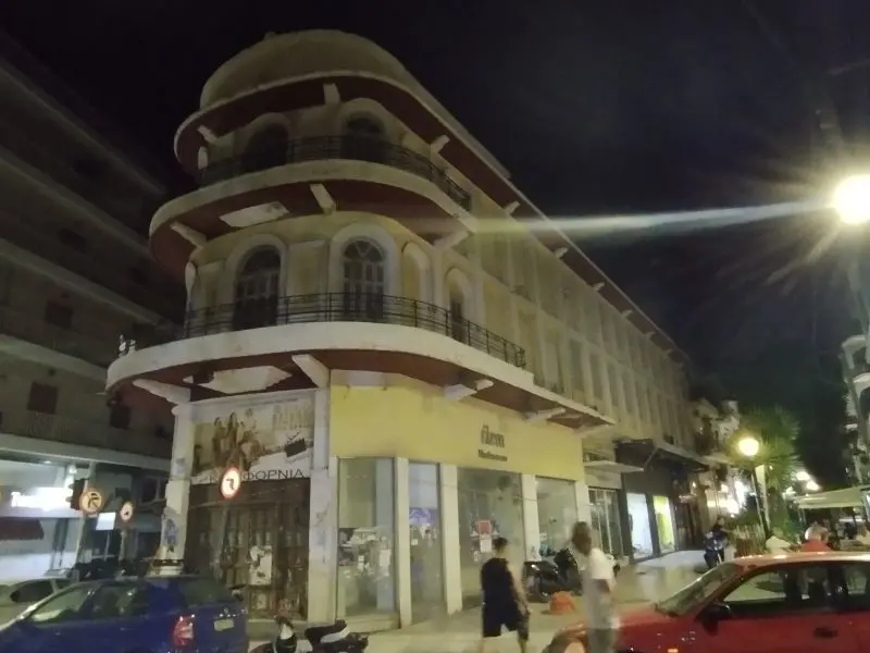 sine kalifornia (2)
