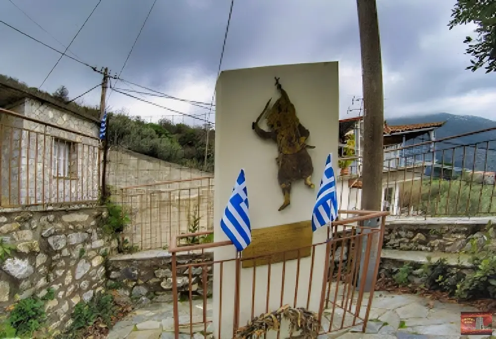 Τσέρια 4
