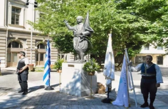 Εκδήλωση Μνήμης 200 χρόνων Διρός-Βέργα-Πολυάραβος