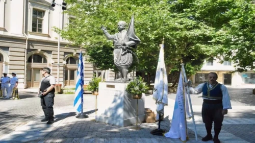 Εκδήλωση Μνήμης 200 χρόνων Διρός-Βέργα-Πολυάραβος