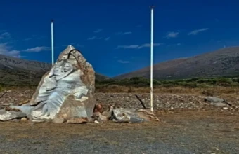 Μανιάτισσα Δρεπανοφορά