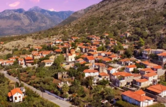 Νομιτσί