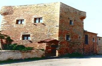 Πύργος Σταρόγιαννη
