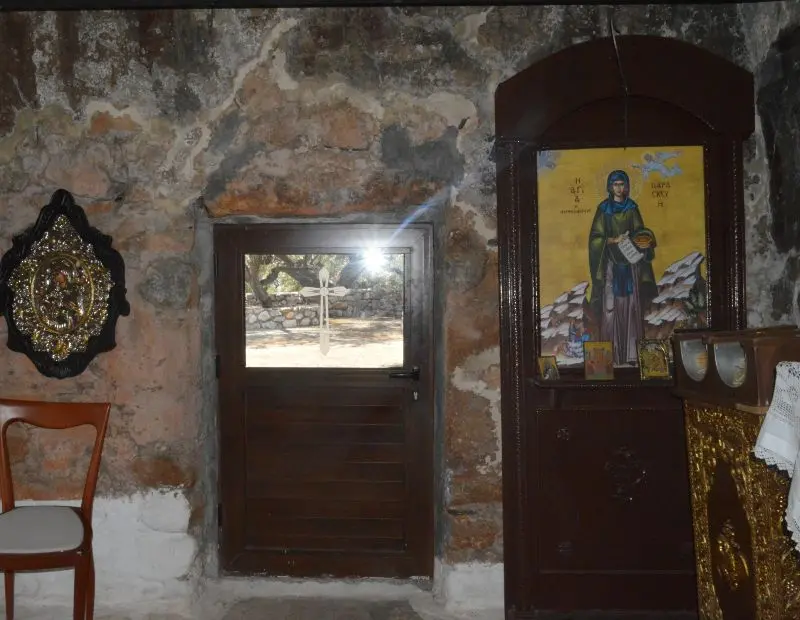 agia paraskeyi 2