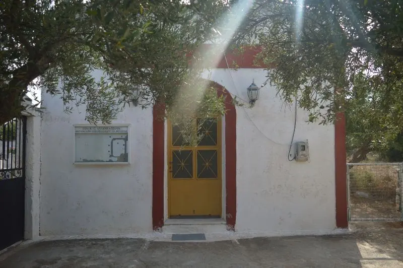 agios polikarpos 2