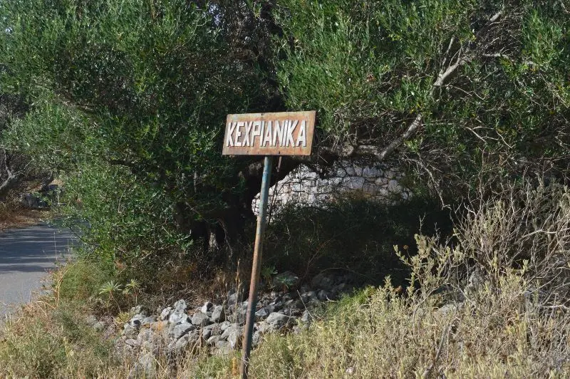 kexrianika 5