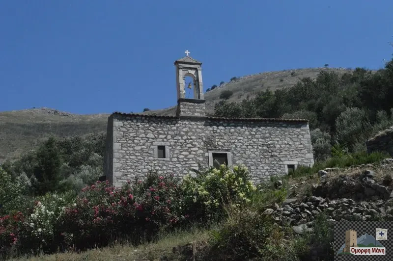Αγία Τριάδα Πύρριχος 8