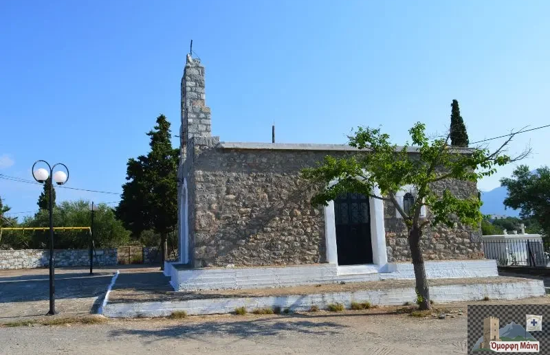 Άγιος Αιμιλιάνος