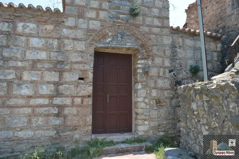 Άγιος Νικόλαος Γέρμα 1