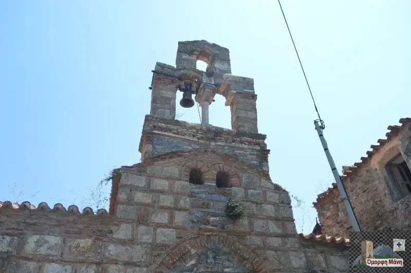 Άγιος Νικόλαος Γέρμα