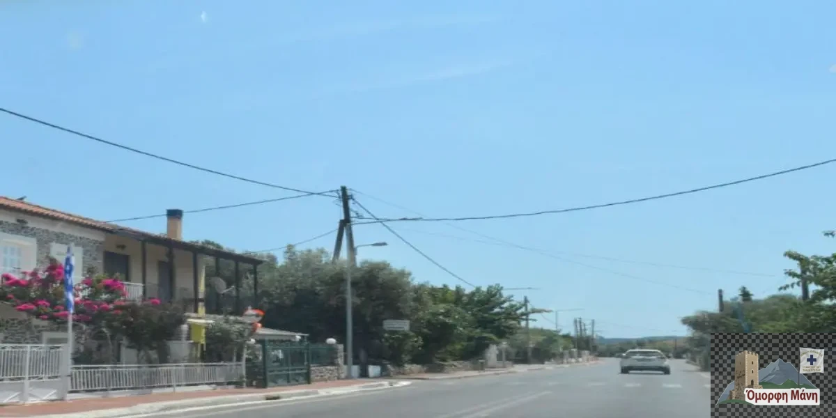 Αιγιές Μάνη