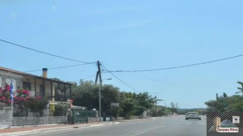 Αιγιές Λακωνίας ή Αλλιώς η ” Κουτουμού” της Μάνης. Αιγιές Μάνη