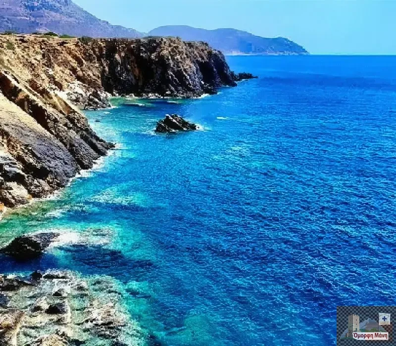 Αλμυρός