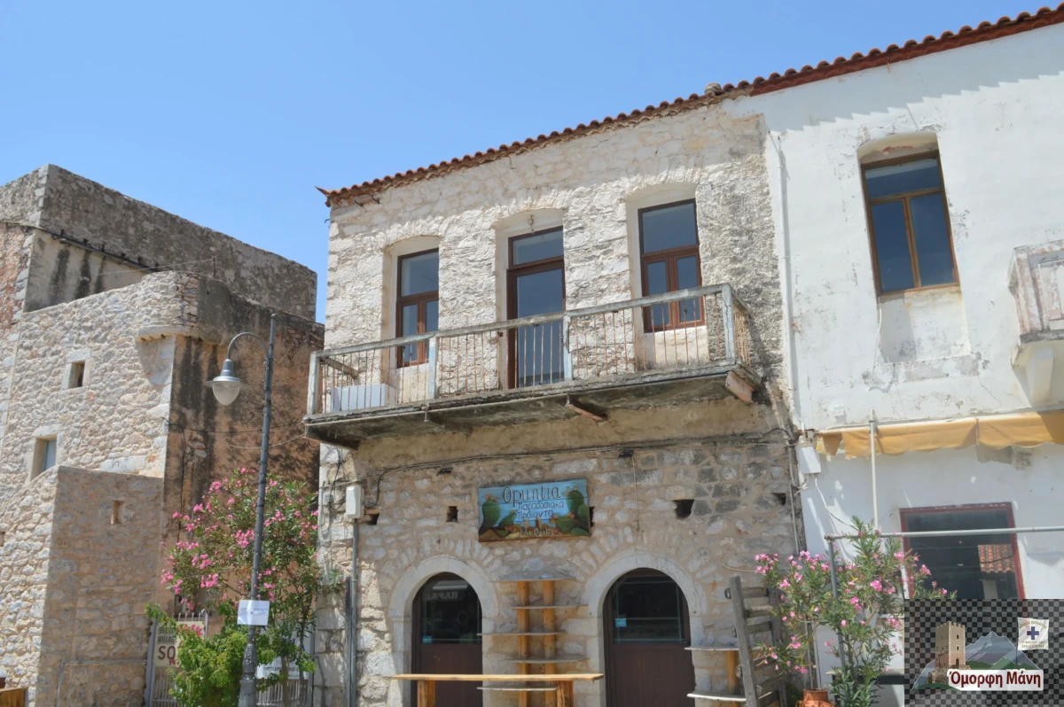 Αρεόπολη 10