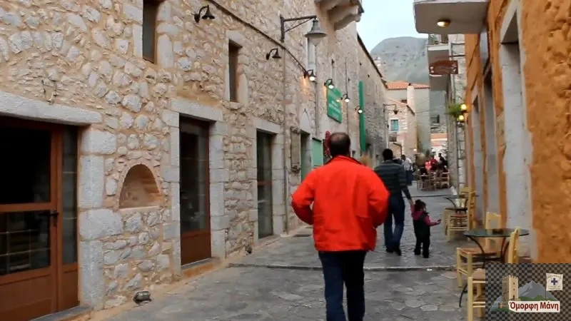 Αρεόπολη 13 (1)