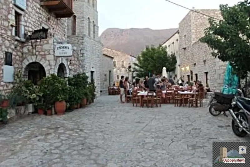 Αρεόπολη (3)