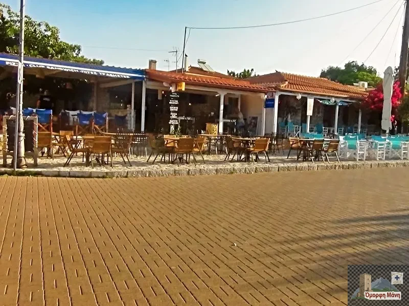 areopoli platia