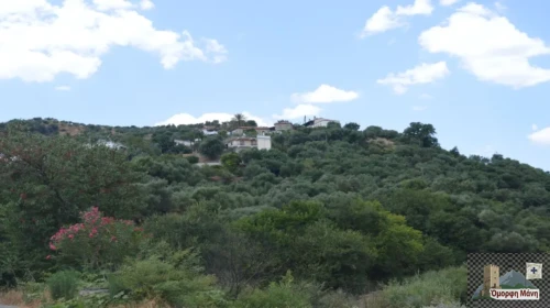 Αρχοντικό Μάνη