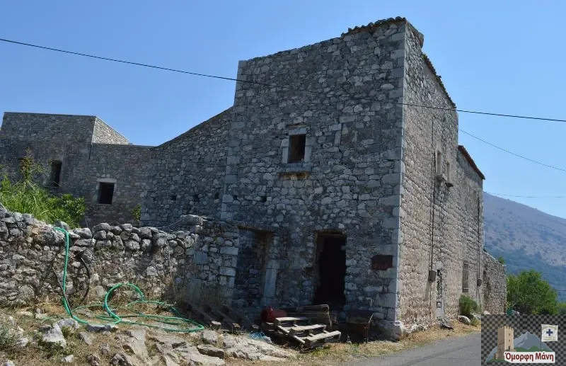 Χιμάρα 1