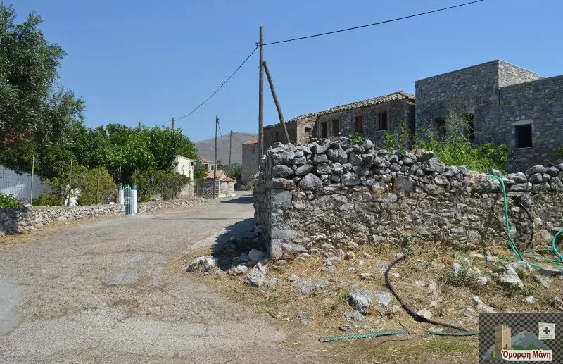 Χιμάρα 2