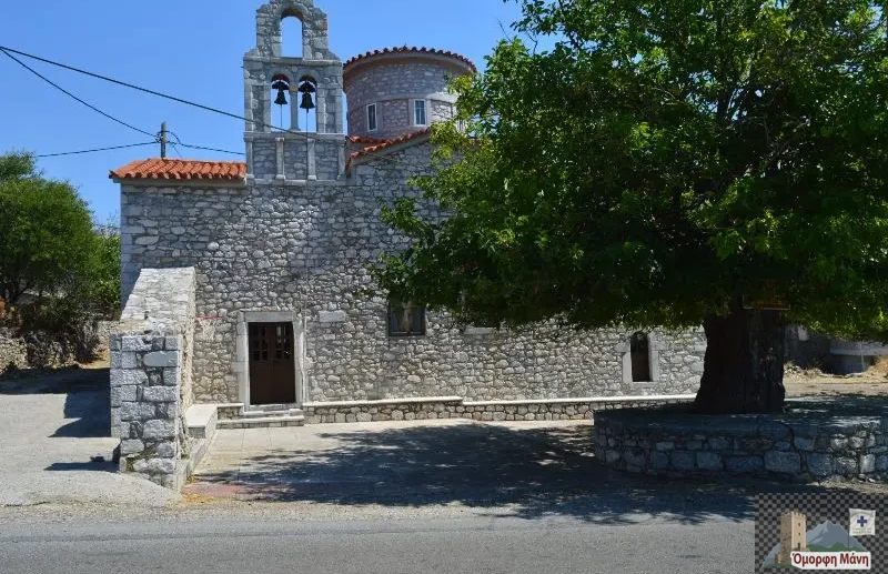 Χιμάρα 3