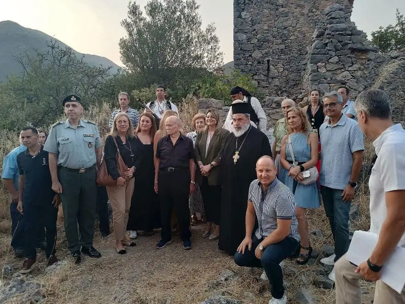 Δεσφίνα 1