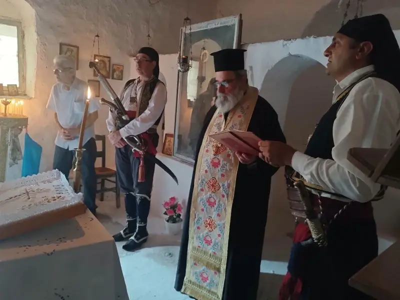 Δεσφίνα 2