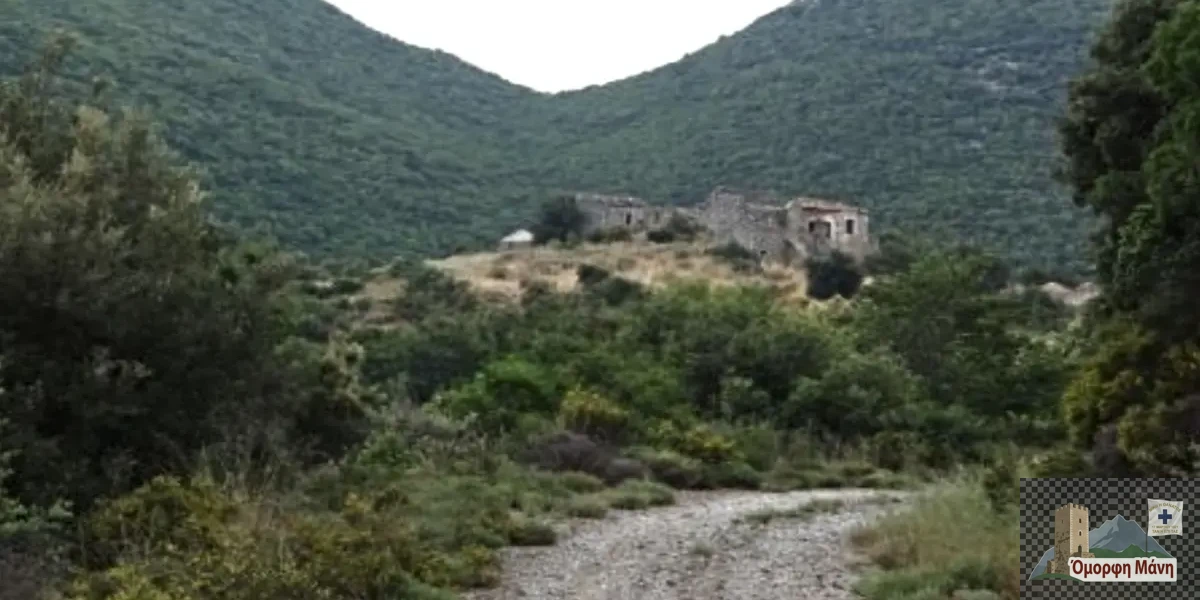 Δεσφίνα