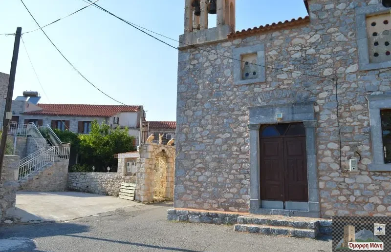 Δροσοπηγή 12