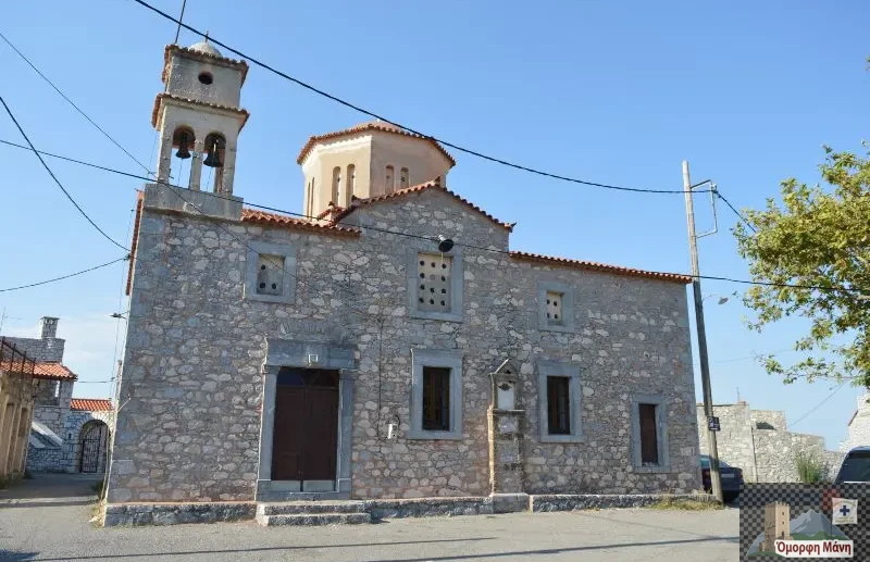 Δροσοπηγή 13
