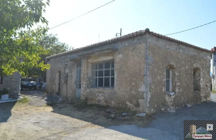 Δροσοπηγή 2