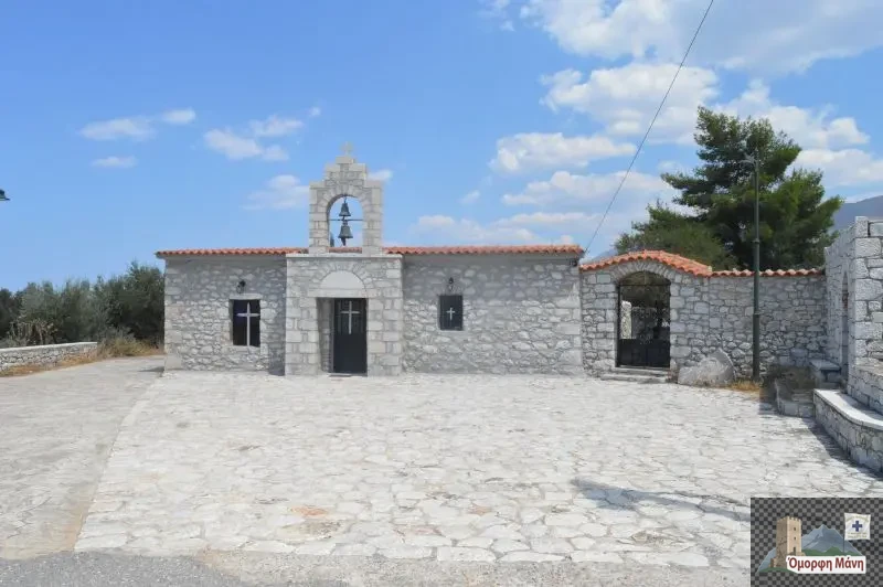 Γαρδενίτσα 7