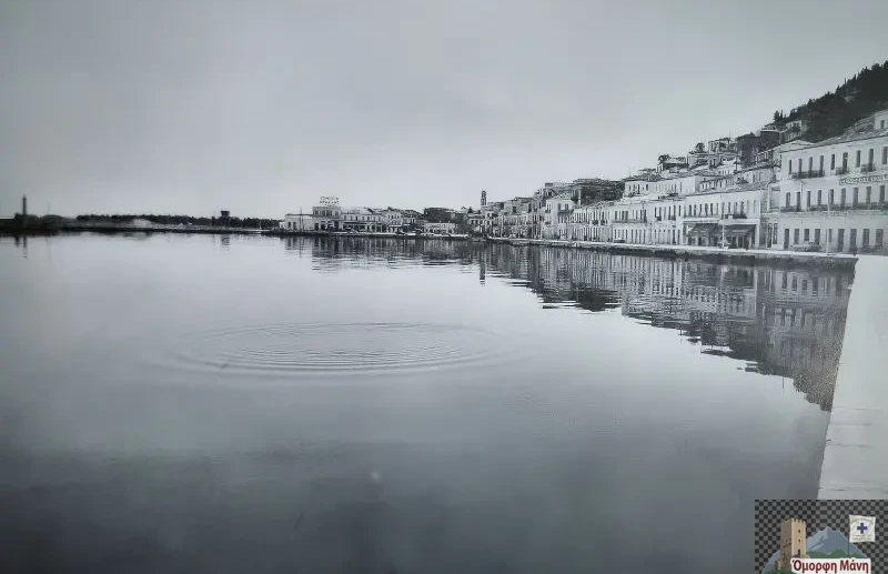 Γύθειο 10