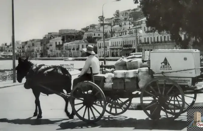 Γύθειο 8