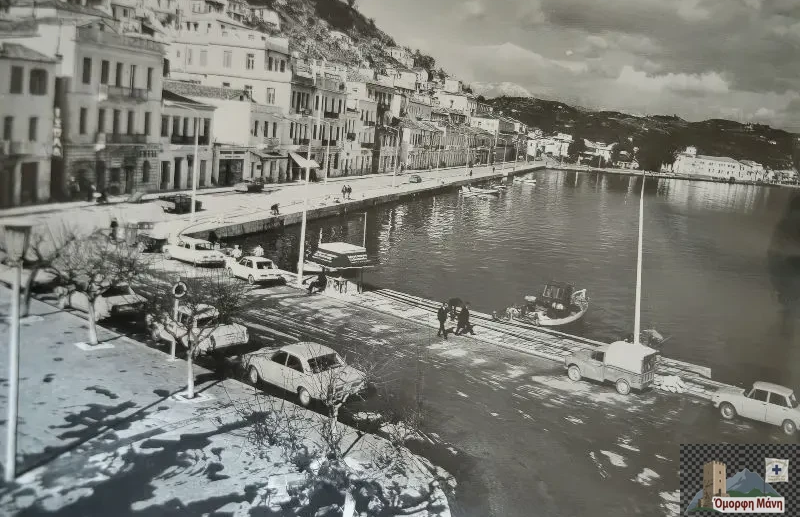 Γύθειο